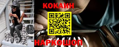 прущая мука Чебаркуль