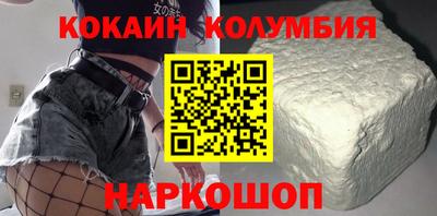 прущие крисы Чебоксары