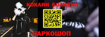 mdma Чапаевск