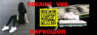 mdma Чапаевск