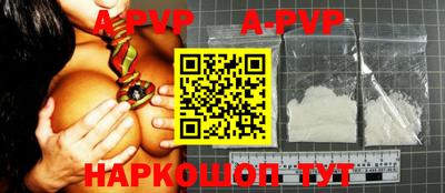 прущая мука Чебаркуль