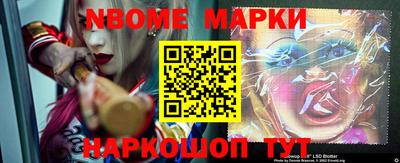 прущие крисы Чебоксары