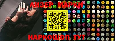 прущие крисы Чебоксары
