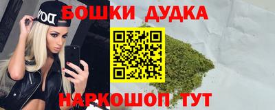прущая мука Чебаркуль