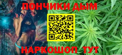 прущая мука Чебаркуль
