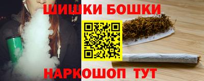 mdma Чапаевск