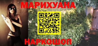 прущие крисы Чебоксары