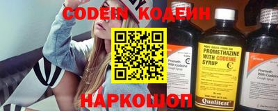 прущая мука Чебаркуль