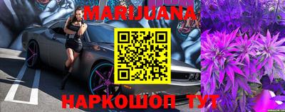прущие крисы Чебоксары