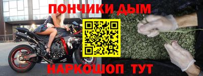 mdma Чапаевск