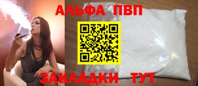 прущая мука Чебаркуль