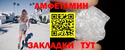 прущая мука Чебаркуль