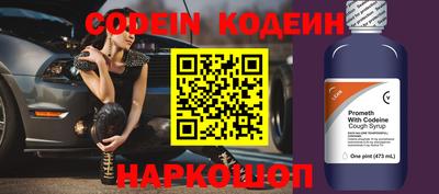 прущая мука Чебаркуль