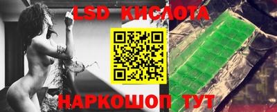прущие крисы Чебоксары