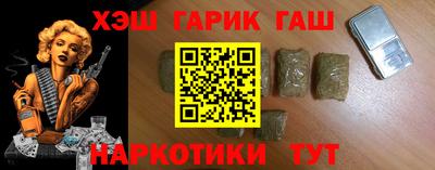 прущая мука Чебаркуль