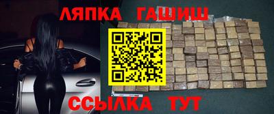 прущая мука Чебаркуль