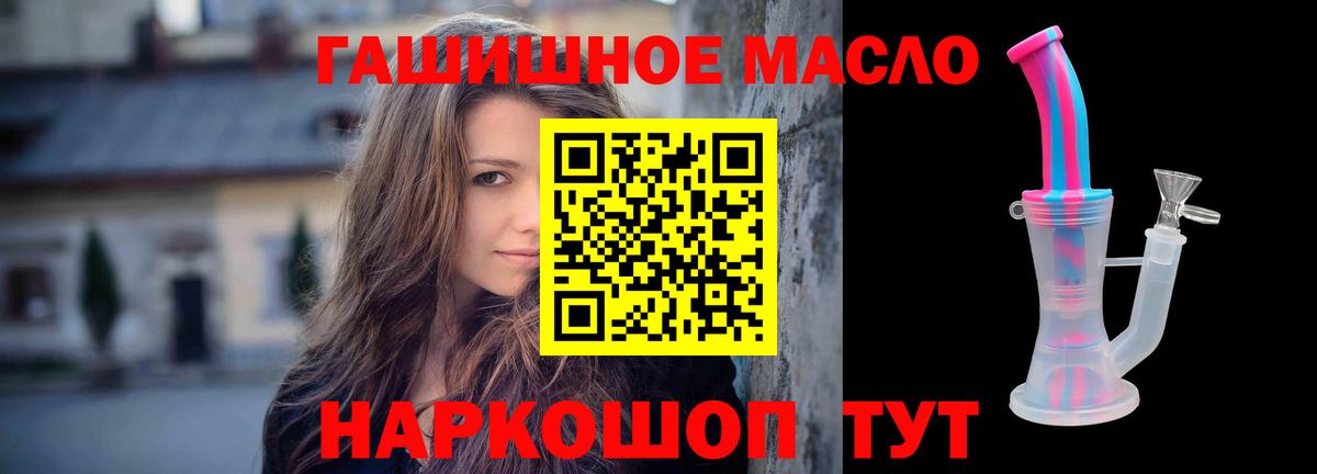 Дистиллят ТГК концентрат Нефтекумск